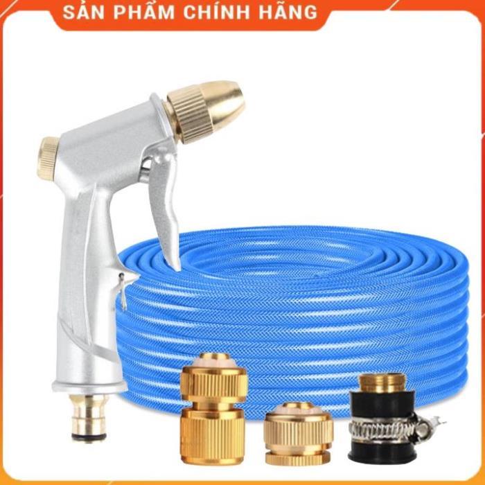 Rửa xe tưới cây Bộ dây và vòi xịt tăng áp lực nước 300% loại 25m cút đồng,nối đồng 206701