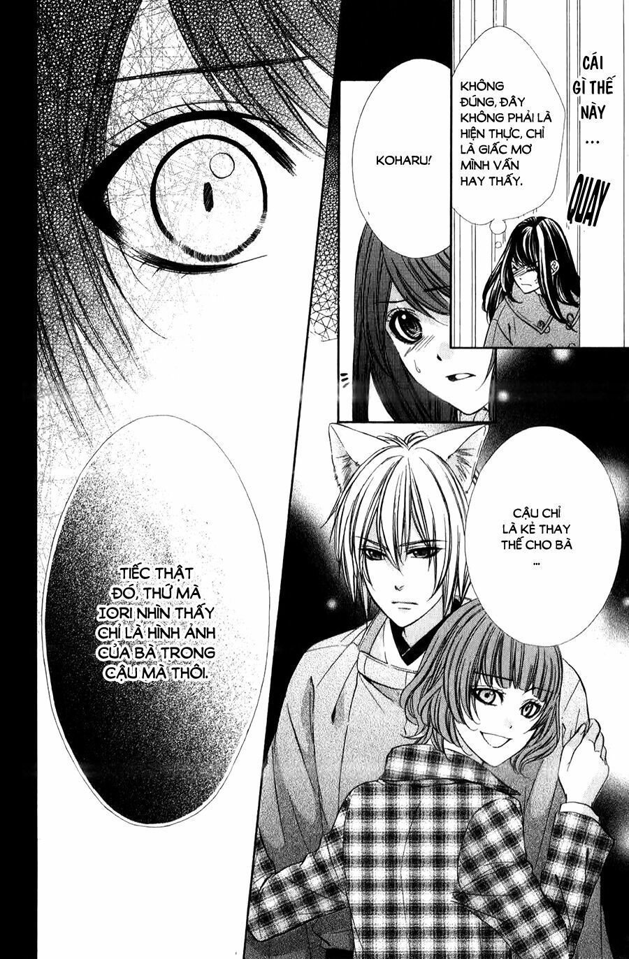 koyoi, kimi to kiss no chigiri wo chapter 10 25