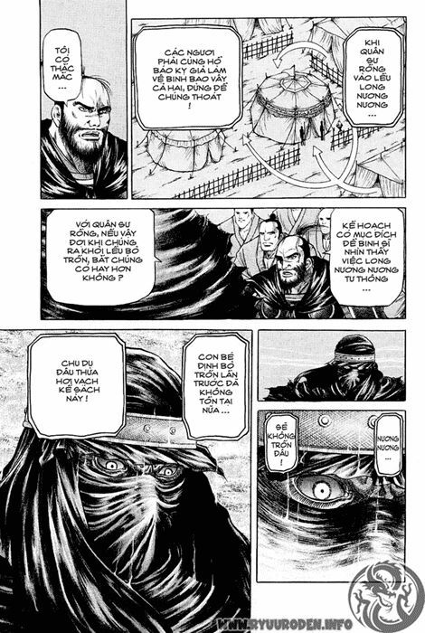 chú bé rồng - ryuuroden chapter 54 4