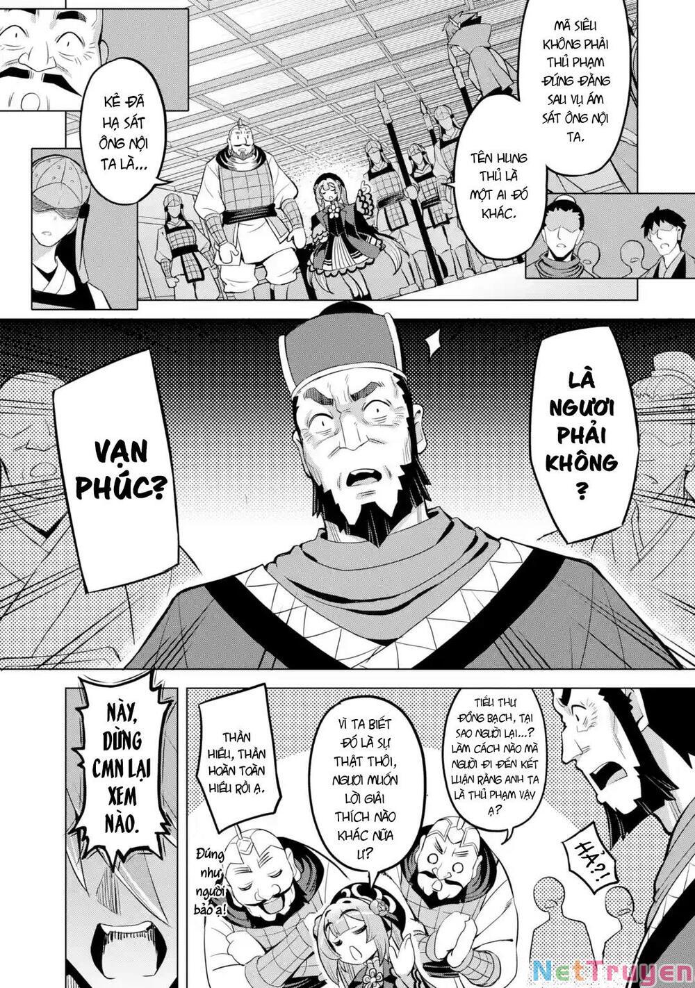 awakening in the three kingdoms as the demon's daughter ~the legend of dong bai~ chapter 8 27