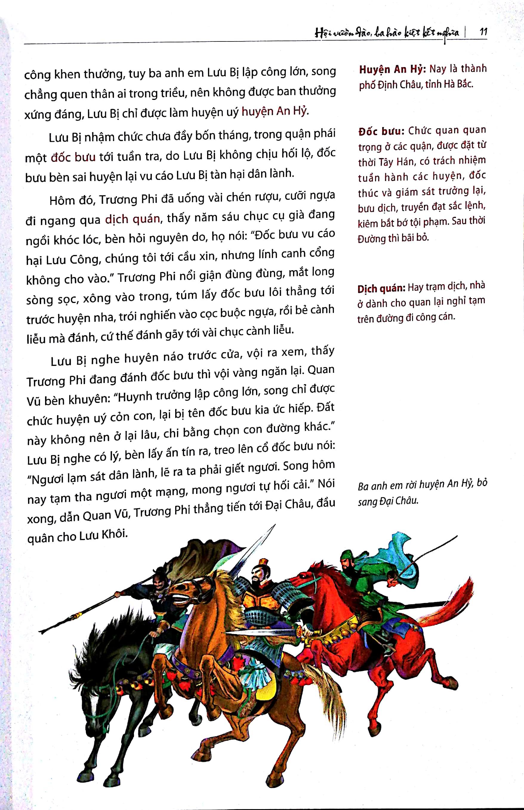 Sách Tam Quốc Diễn Nghĩa (Huy Hoàng)