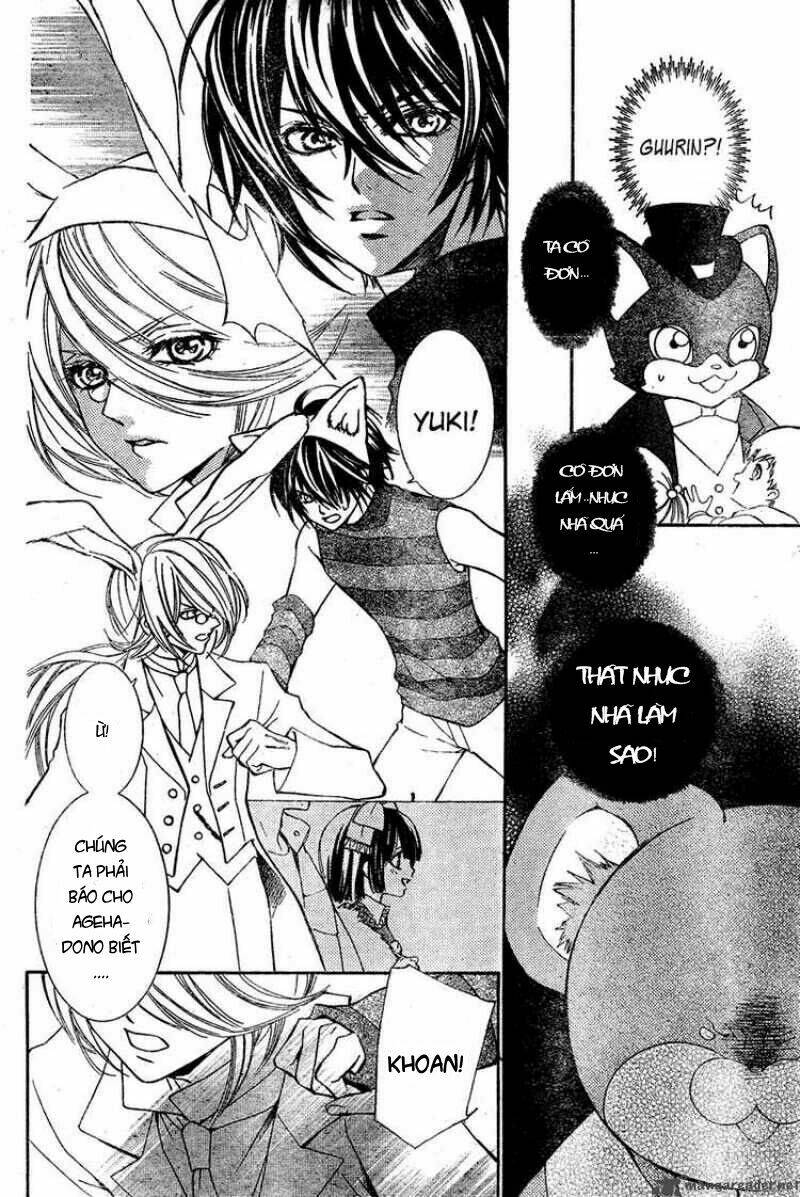 shounen dolls chapter 4 32