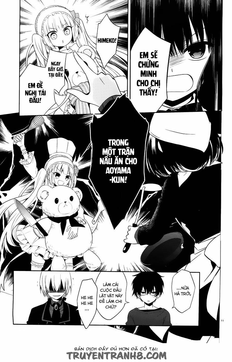 boku to senpai no tekken kousai chapter 14 11