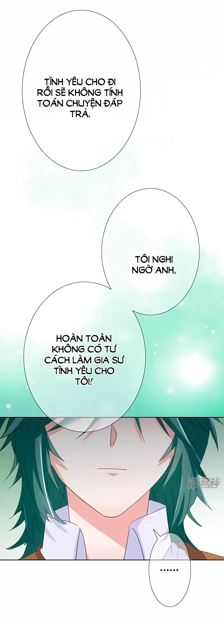Gia Sư Tình Yêu Của Tôi chapter 13 - Trang 17