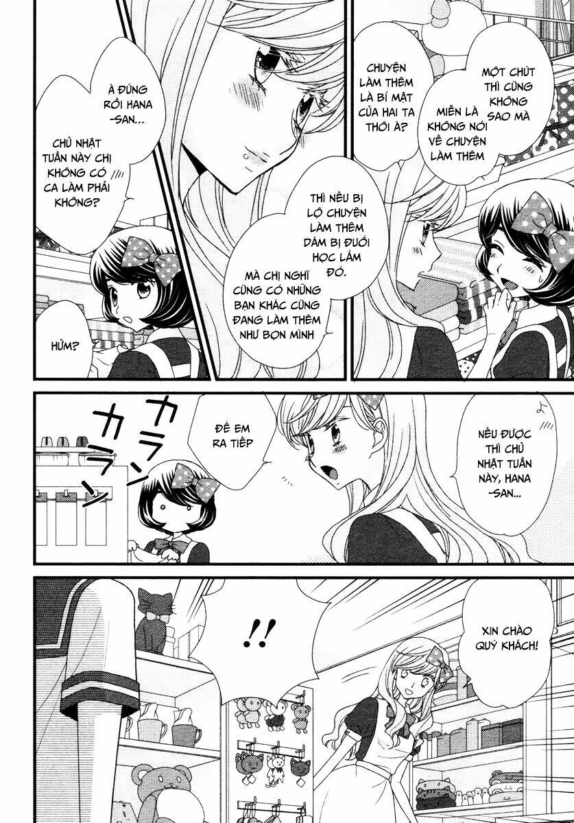 hana to hina wa houkago chapter 8 13