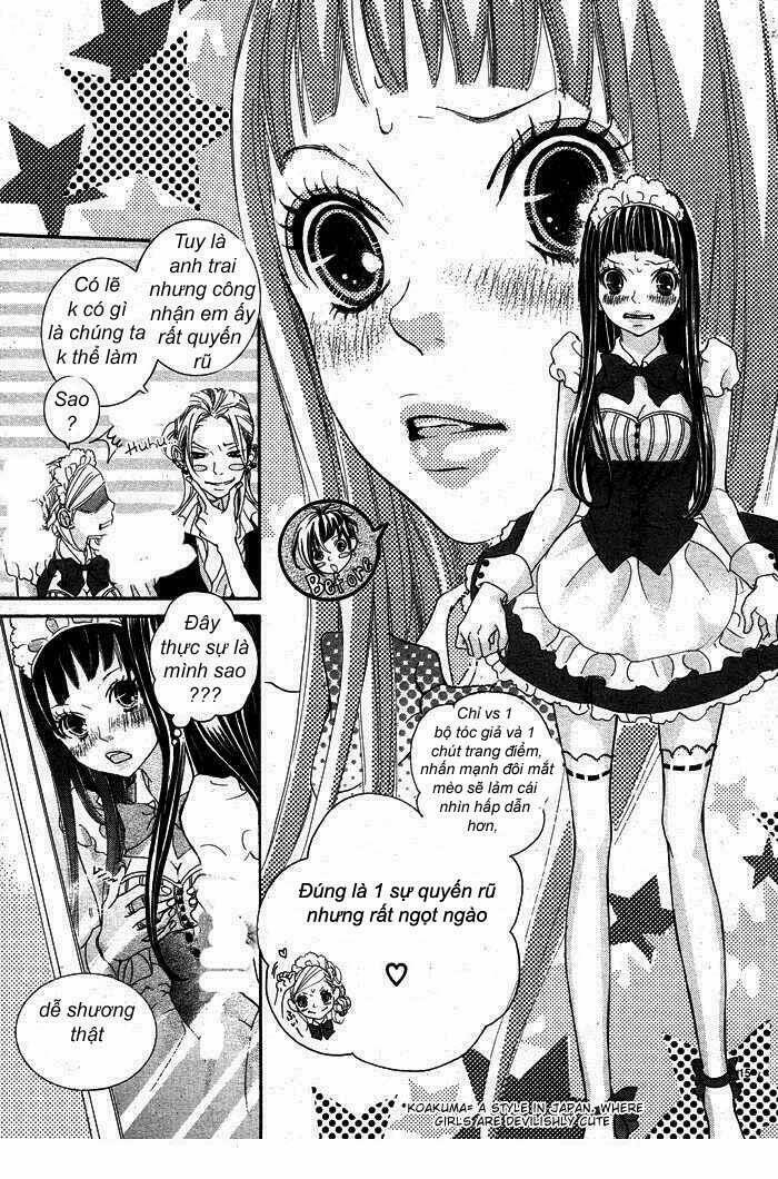 himitsu no ai chan chapter 1 17