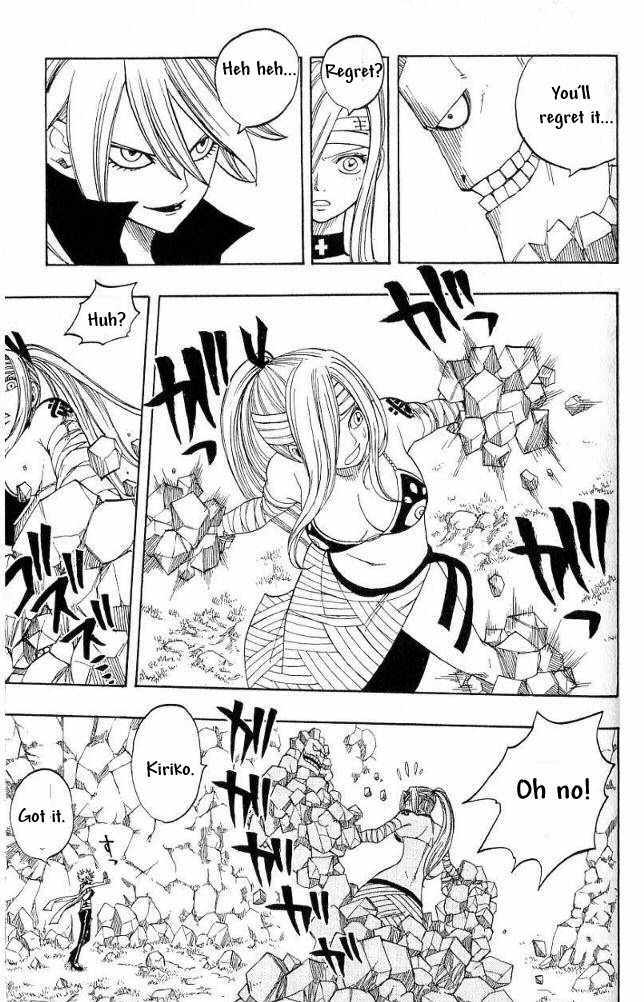 monster soul chapter 6 20