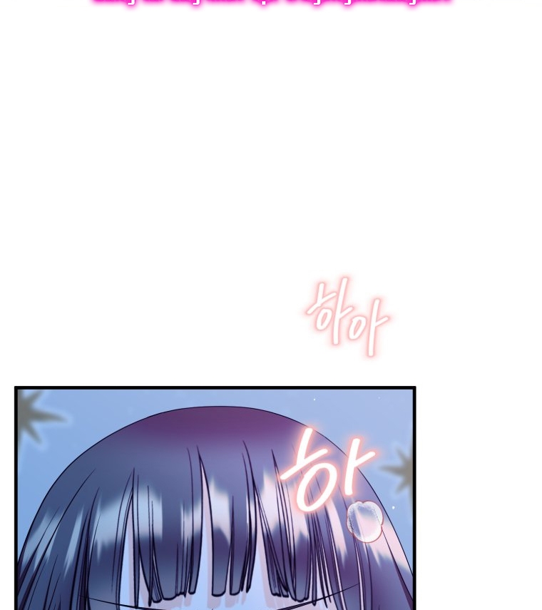 [18+] tôi đã kết hôn với kẻ thù giết cha mẹ chapter 19.2 59