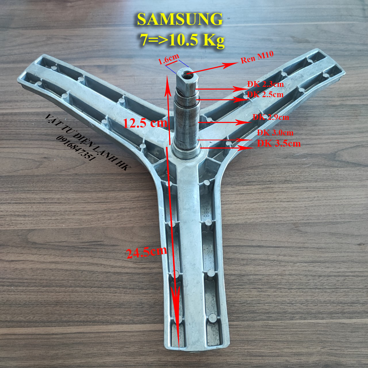Trục càng ba chạc dùng cho máy giặt SAMSUNG lồng ngang 7Kg 8Kg 9Kg 10Kg 10.5Kg Chảng 3 mg cửa trước SÁMUNG