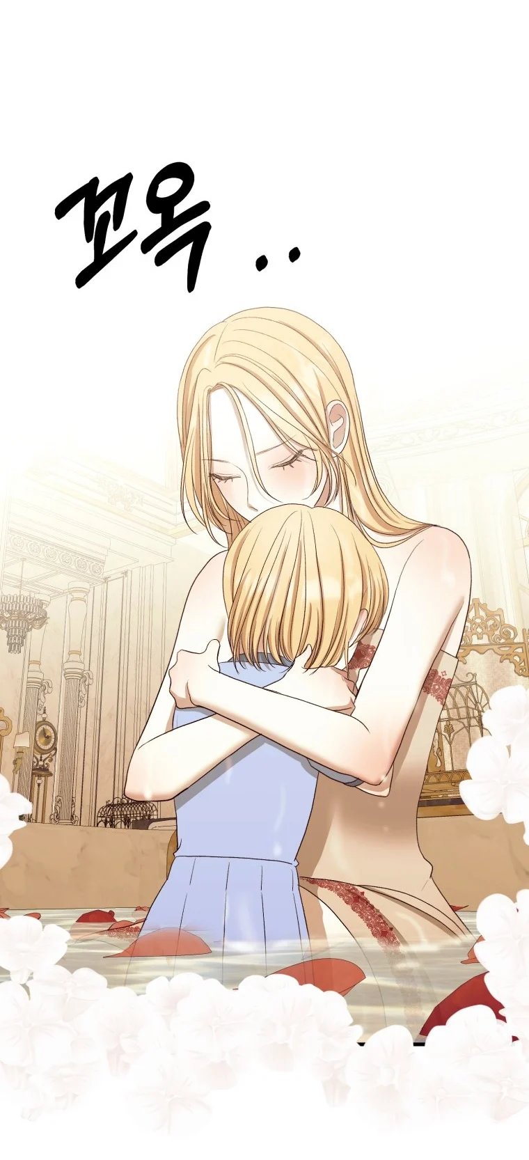 khi tôi bị chú chó tôi bỏ rơi cắn chapter 10.2 20