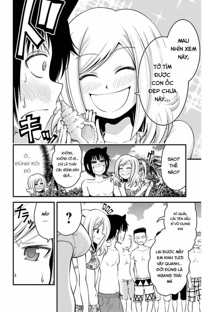 tsujiura-san to chupacabra chapter 23 5
