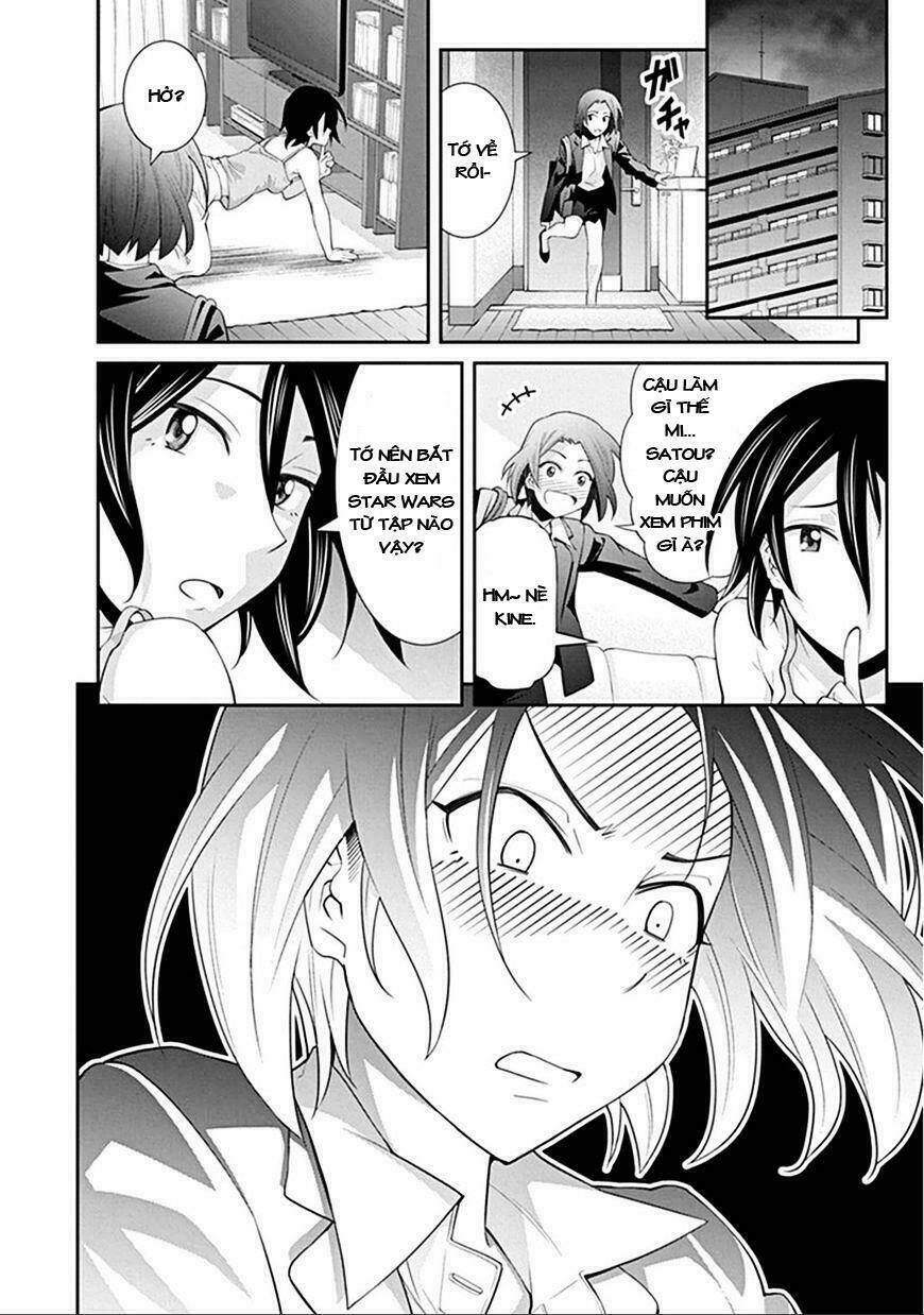 kine san no 1 ri de cinema chapter 4 24