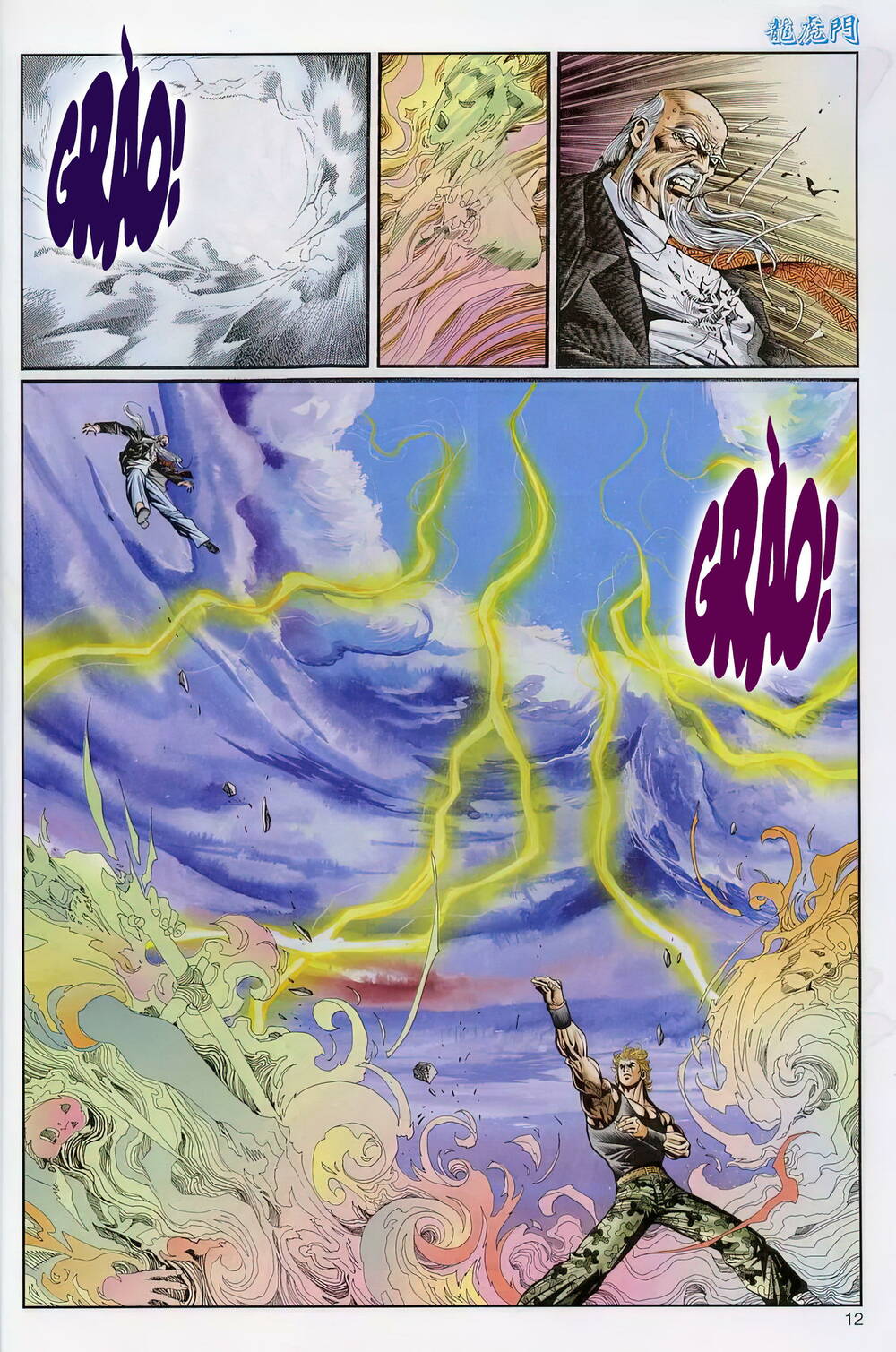 cựu tác long hổ môn chapter 1239 12