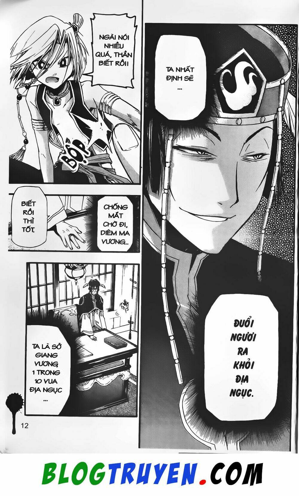 emma đến từ địa phủ chapter 17 46