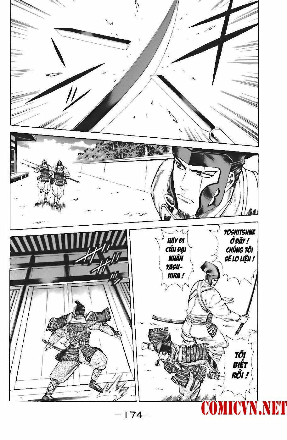 thiếu niên vương i - shana oh yoshitsune i chapter 72 52