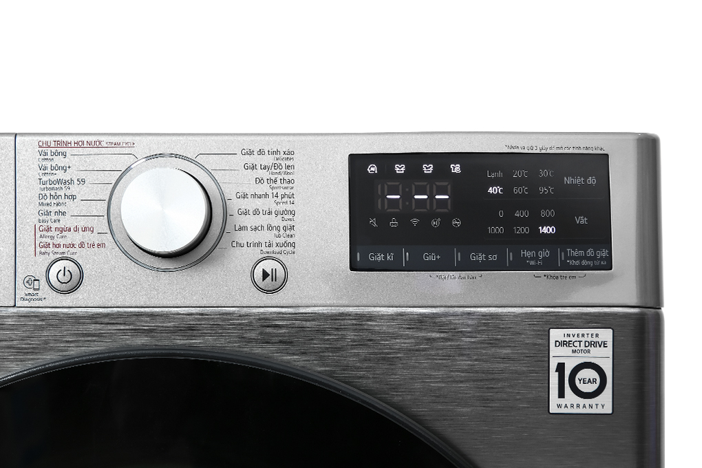 Máy giặt LG Inverter 10 kg FV1410S4P - Chỉ giao tại HCM