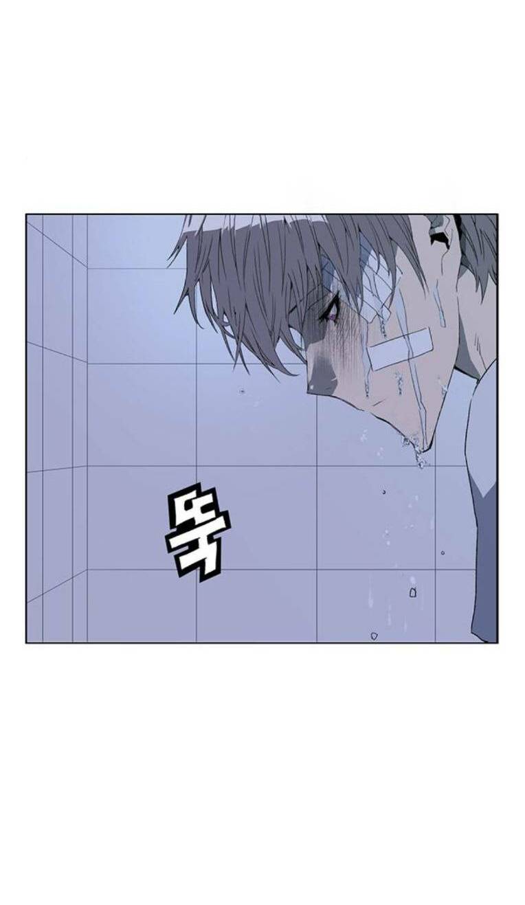 Weak Hero chapter 264 132