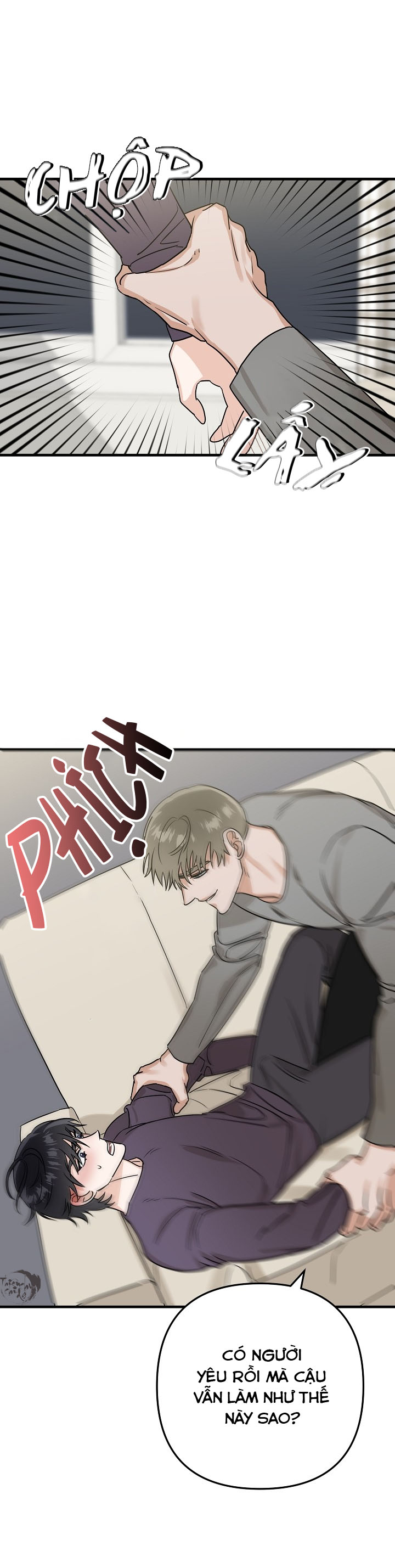 paradise again chapter 7 26