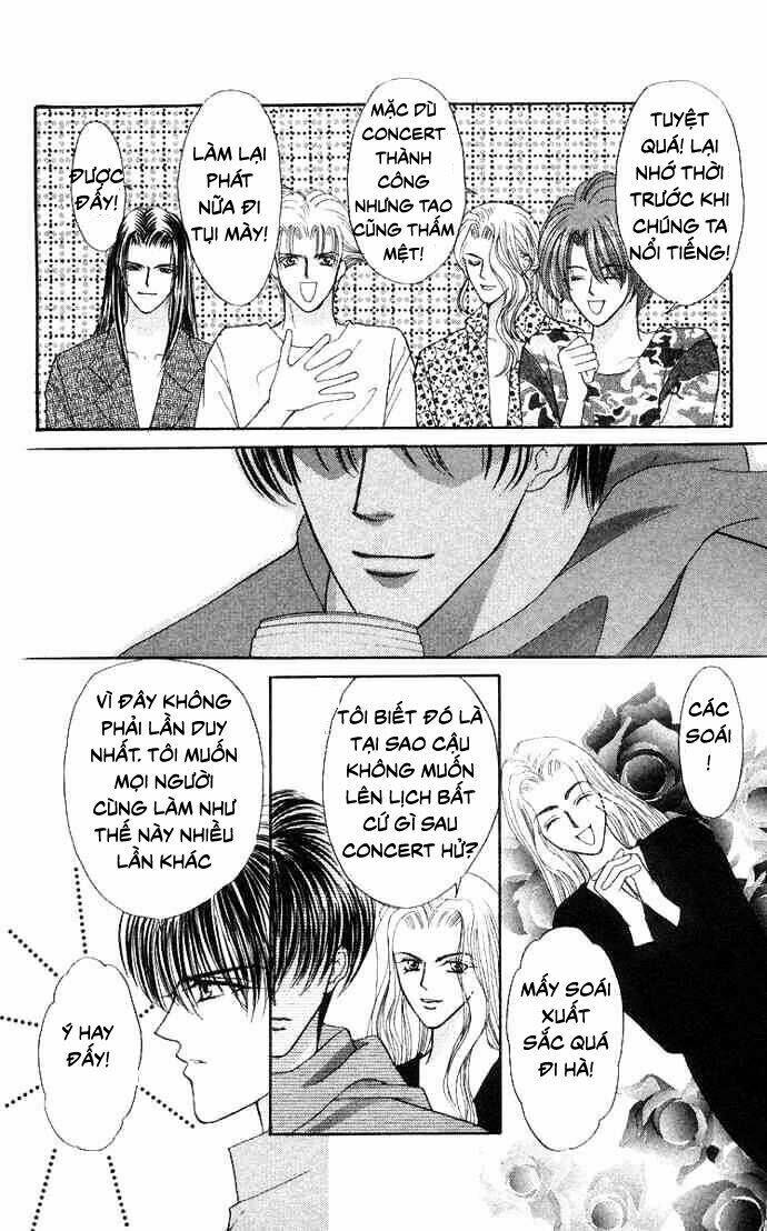 kaikan phrase chapter 65 6