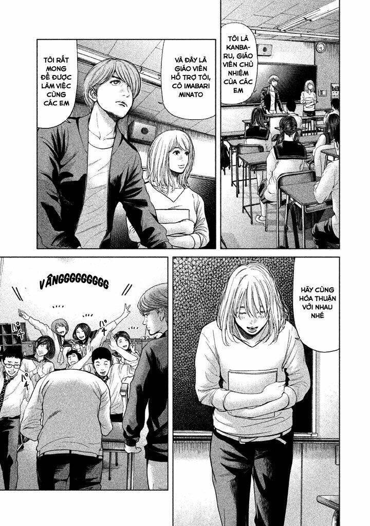 ikenie touhyou chapter 36 17