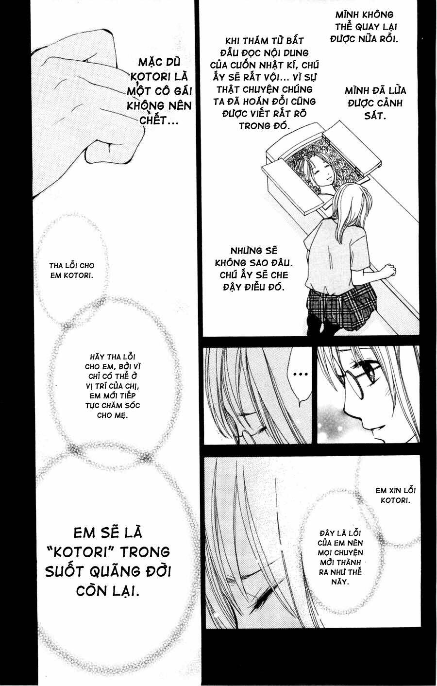 inochi chapter 3.2 16