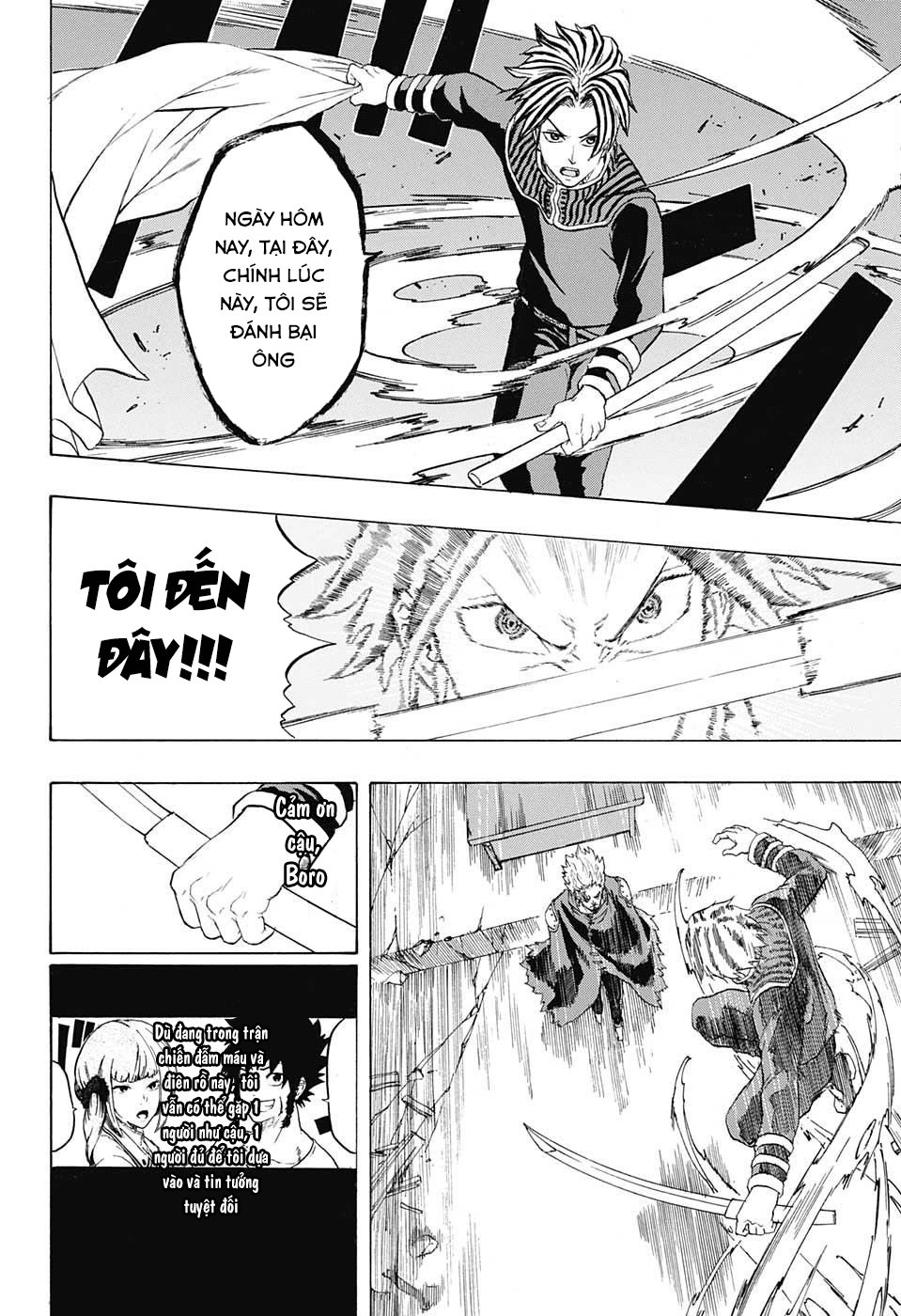 demon's plan chapter 9 17