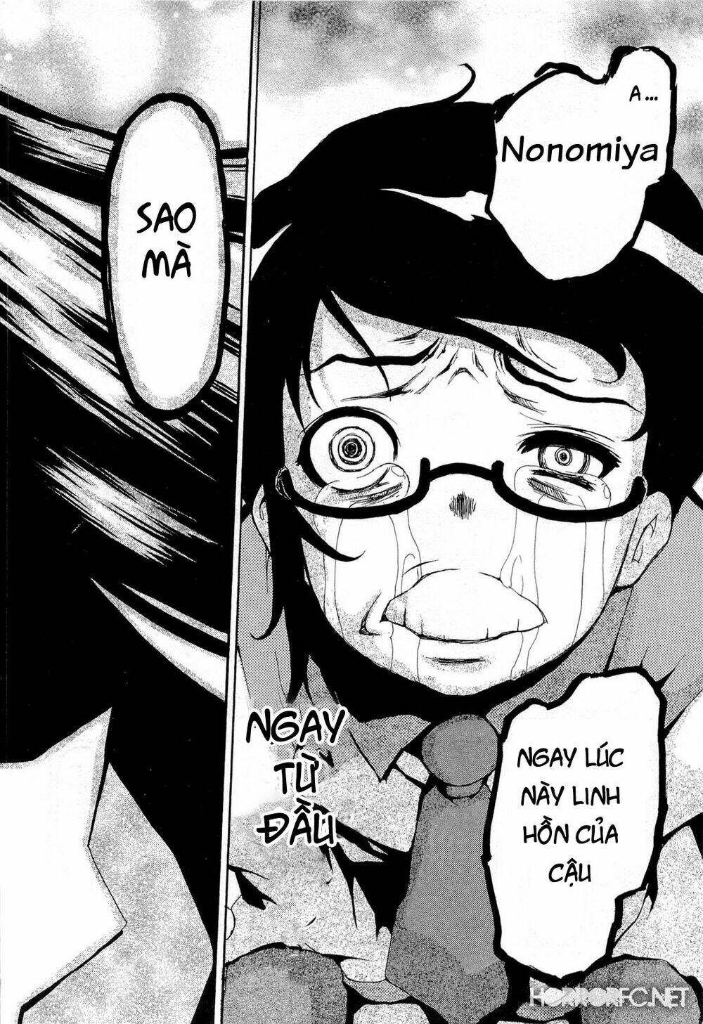 higanbana no saku yoru ni chapter 15 25