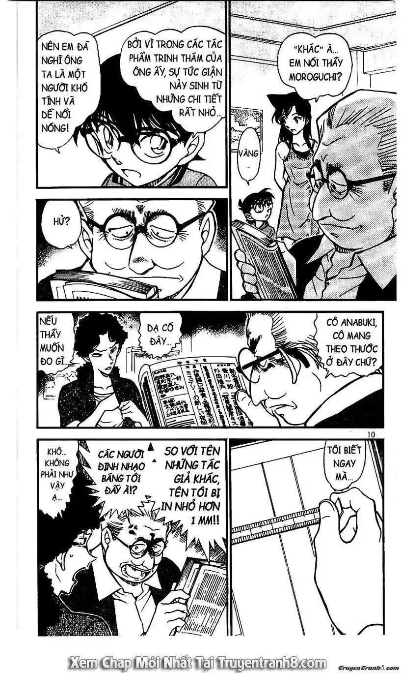 conan chapter 576 7