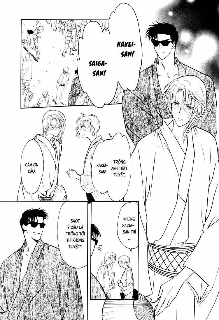 gohou drug chapter 7 6