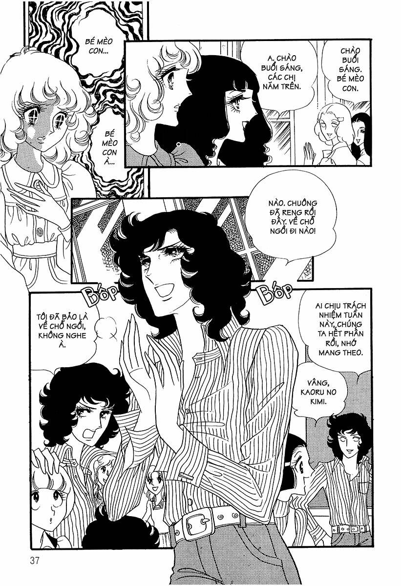 oniisama e... chapter 2 9