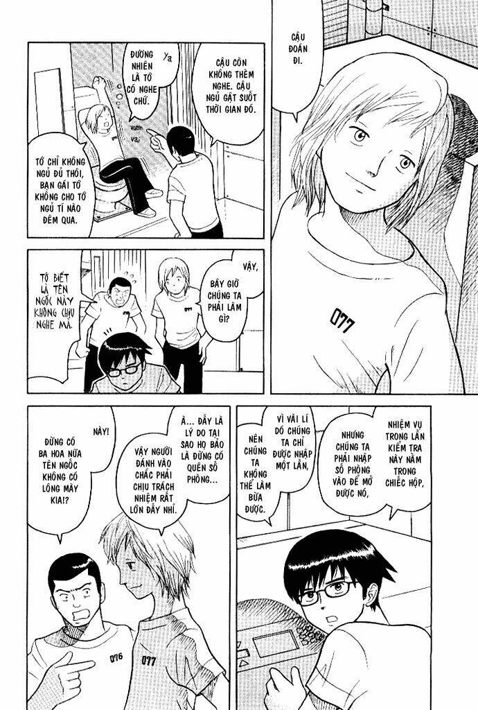 twin spica chapter 1 17