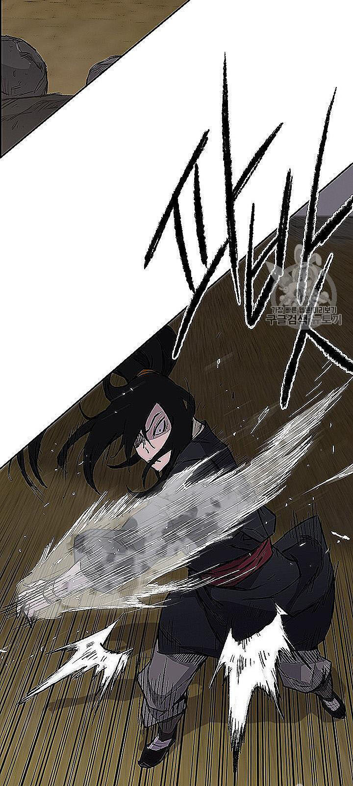 kiếm sĩ bất bại chapter 40 9