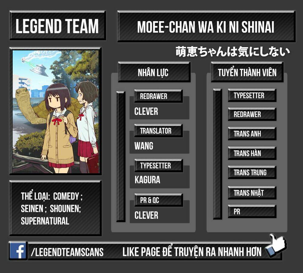 moee-chan wa ki ni shinai chapter 5 1