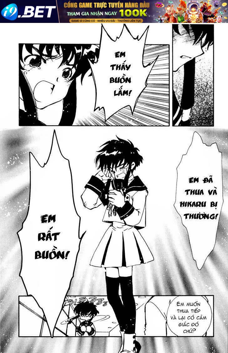 angelic layer chapter 5 20