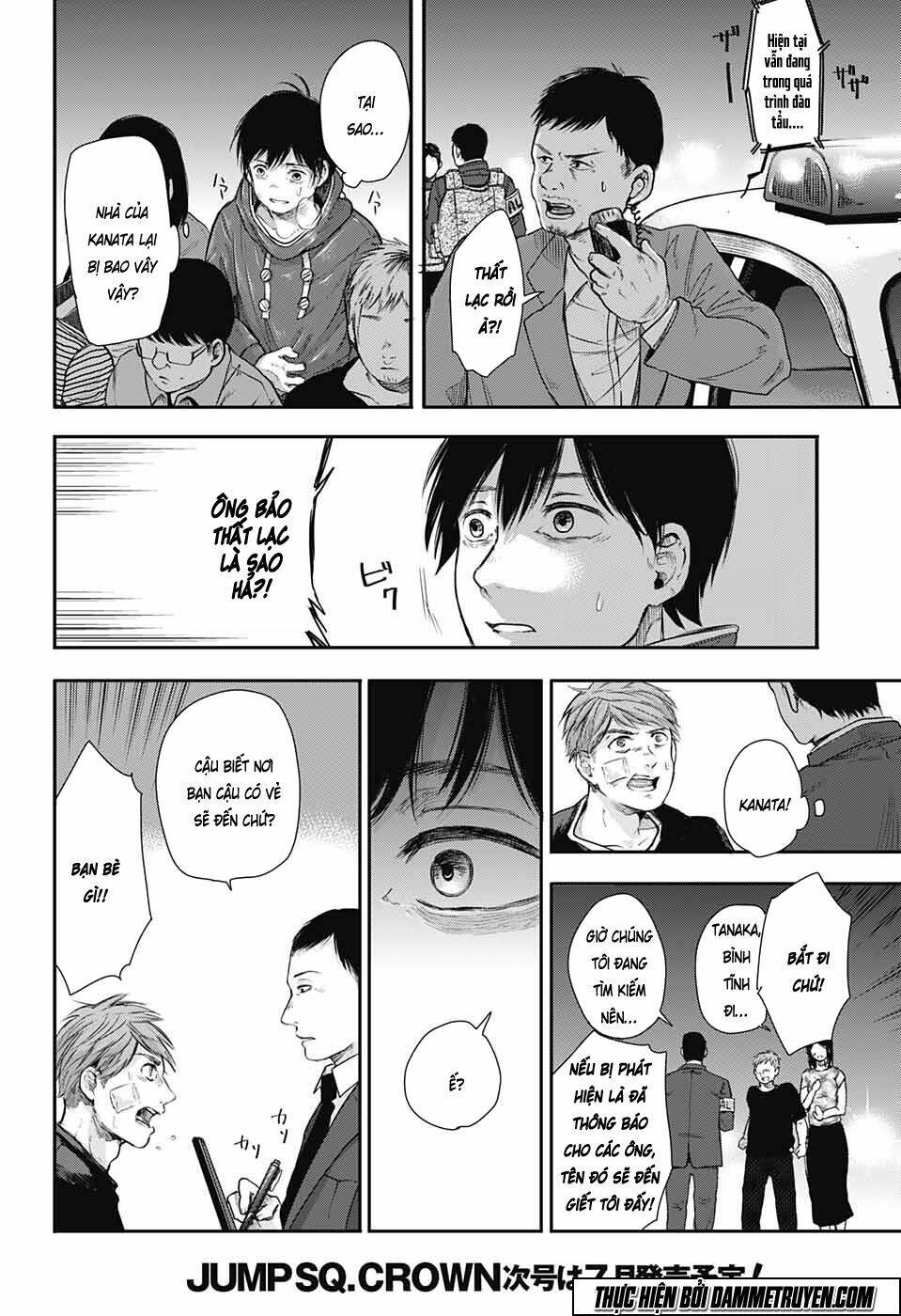 abandoned life os chapter 1 29