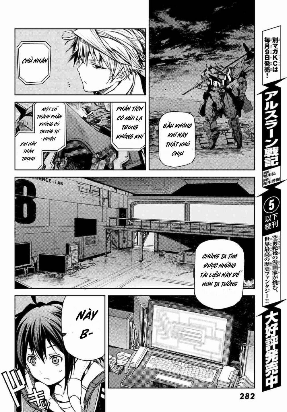 những khối sắt khổng lồ chapter 5 12