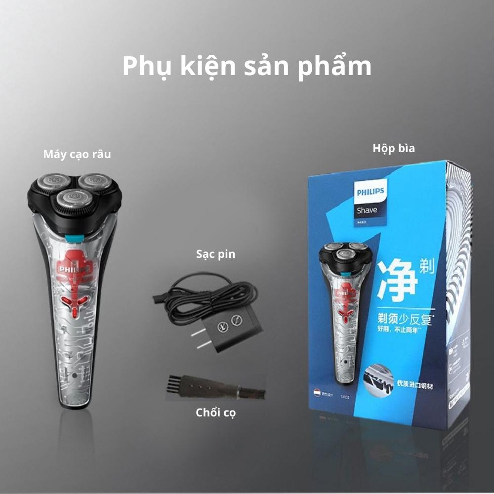 Máy cạo râu Philips điện S1108 với đầu cạo linh hoạt theo bốn chiều - Hàng nhập khẩu