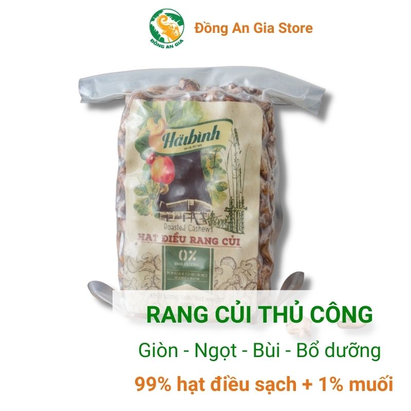 Hạt điều rang củi gói hút chân không Hải Bình 500g