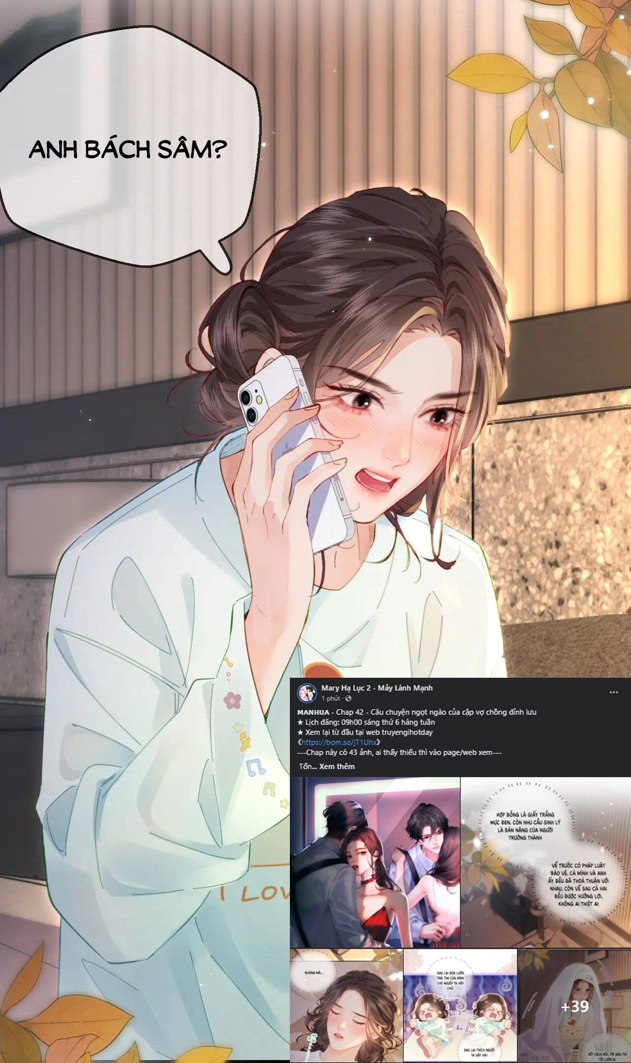câu chuyện ngọt ngào của cặp vợ chồng đỉnh lưu chapter 42.1 16