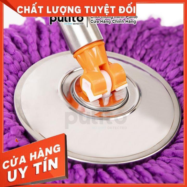 Chổi lau nhà cán inox cao cấp  Thiết kế inox 304 sáng loáng cứng cáp chắc chắn