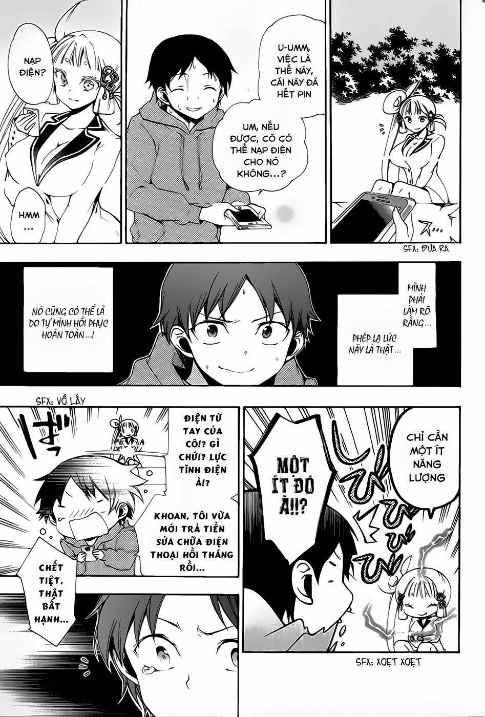 kami-sama drop chapter 1 51