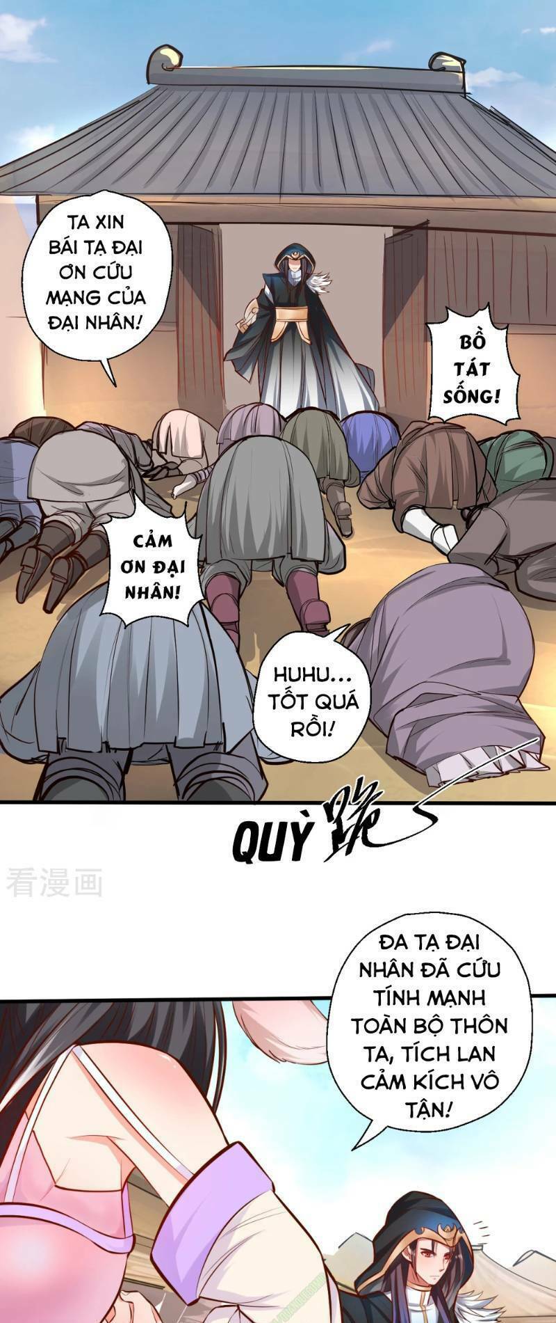 tối cường đại biểu hoàng kim thận chapter 29 5