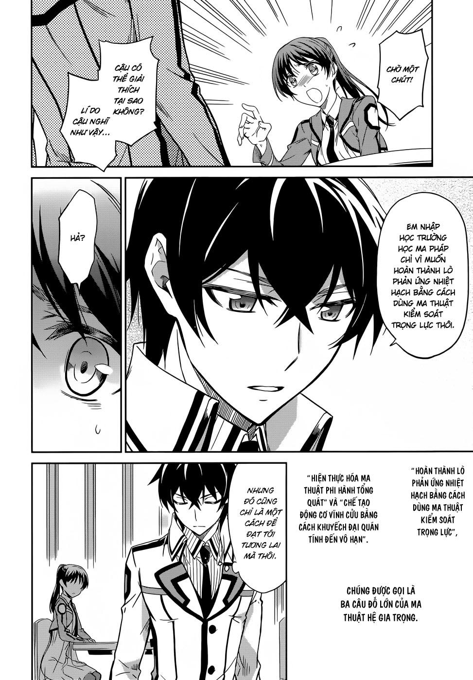 mahouka koukou no rettousei - nyuugaku hen chapter 15 19