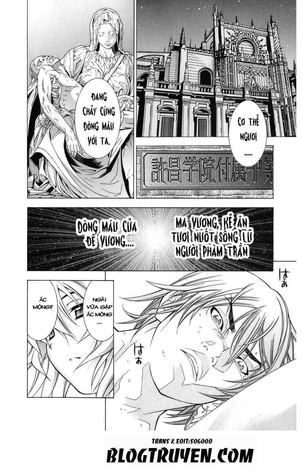 dragon girl - ikkitousen chapter 68 22