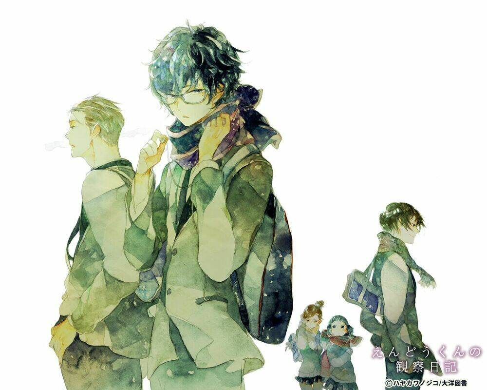 endou-kun no kansatsu nikki chapter 5 15