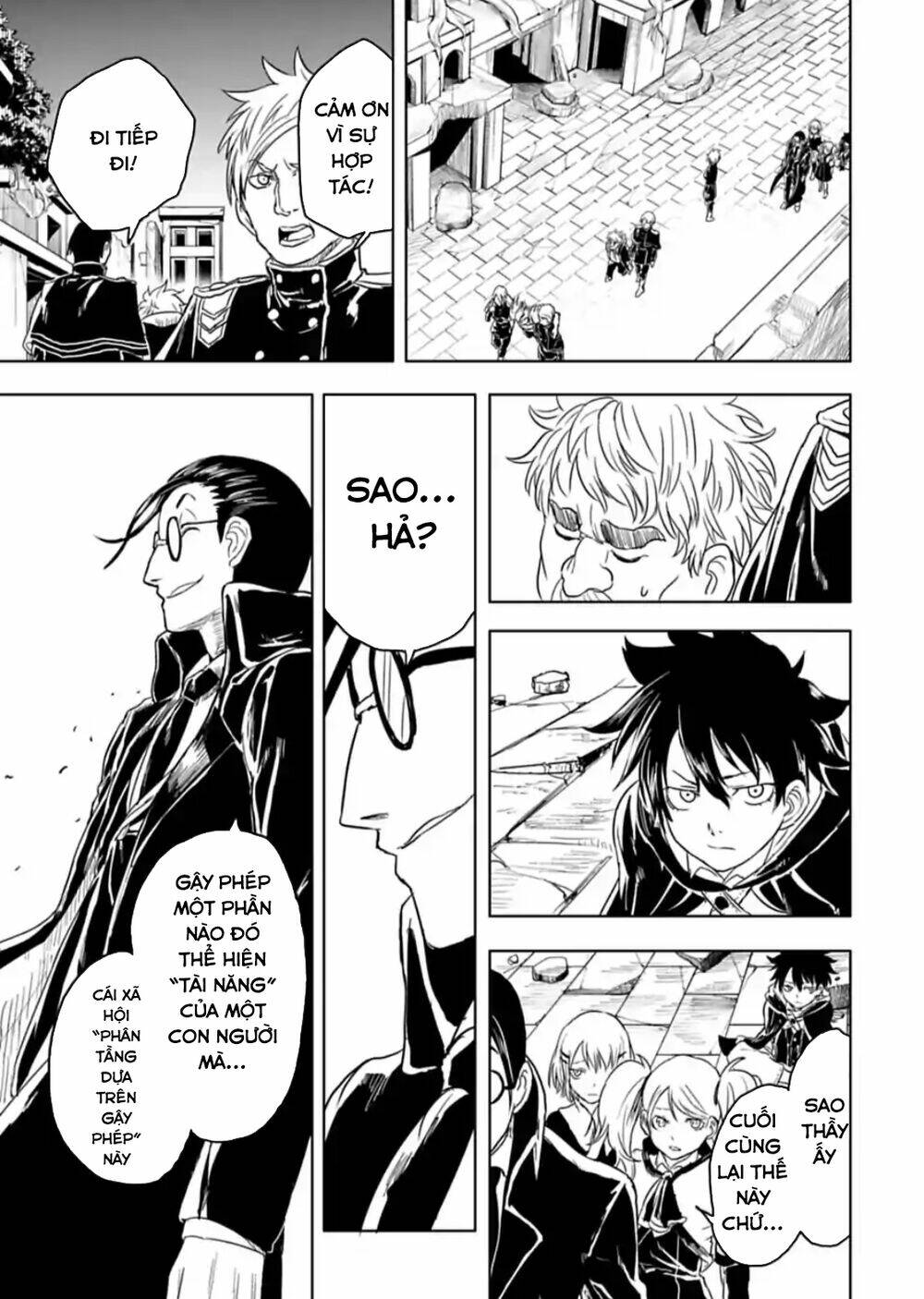 kokuei no junk chapter 16 18