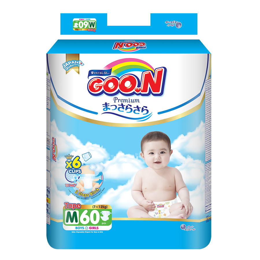 Tã Dán Goo.n Premium Gói Cực Đại M60 (60 Miếng)