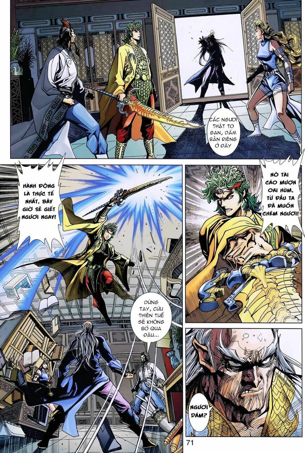 thần binh huyền kỳ 3+3.5 chapter 167.2 13