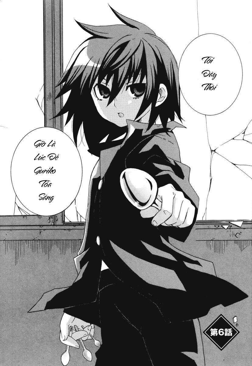 mushi to medama to teddy bear chapter 6 10