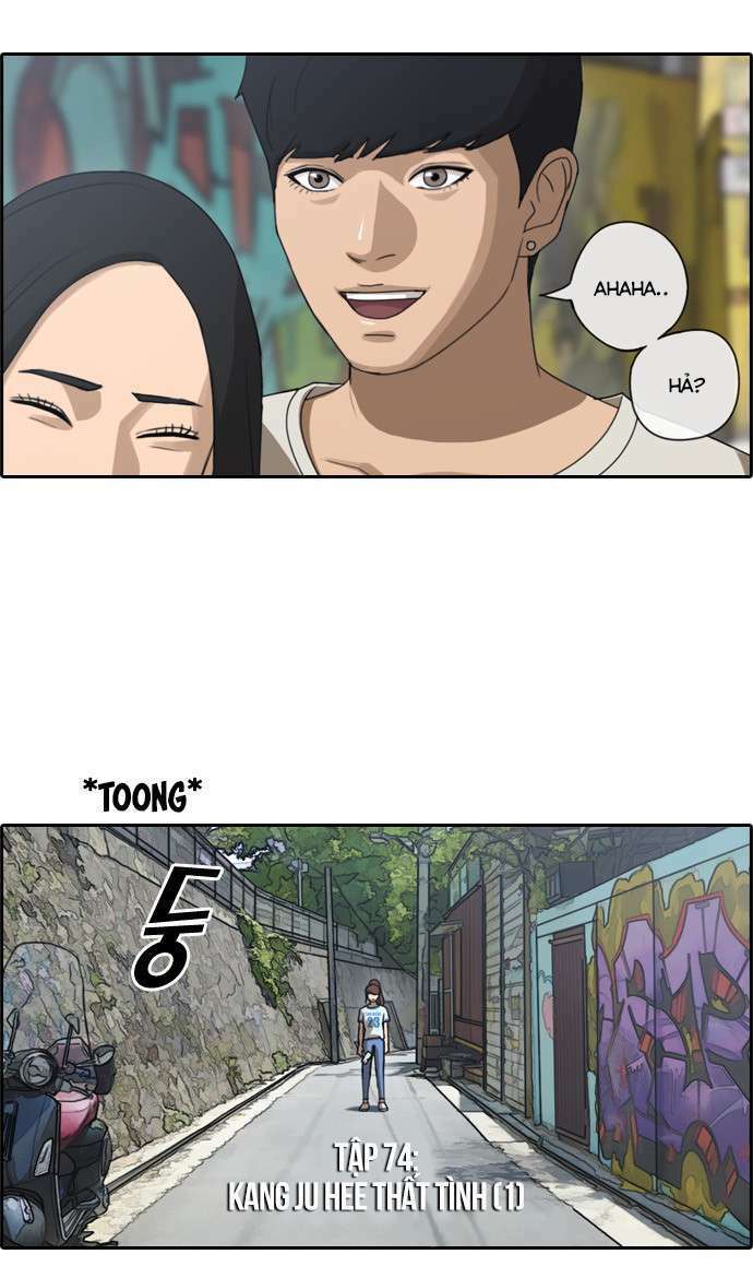 free draw m chapter 74 5